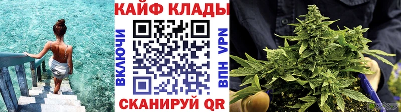 Что такое Ряжск COCAIN  Меф  Гашиш 
