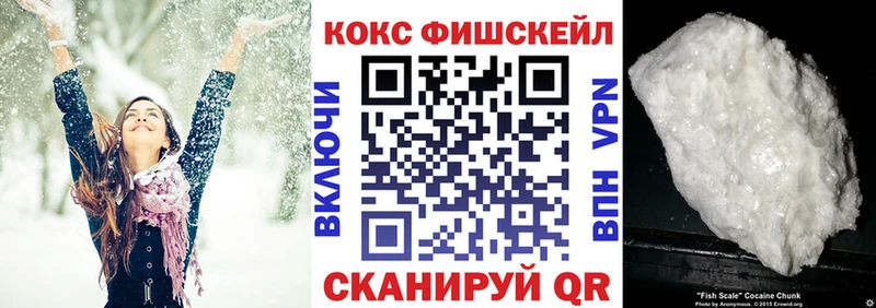 OMG ТОР  Ряжск  COCAIN Колумбийский 