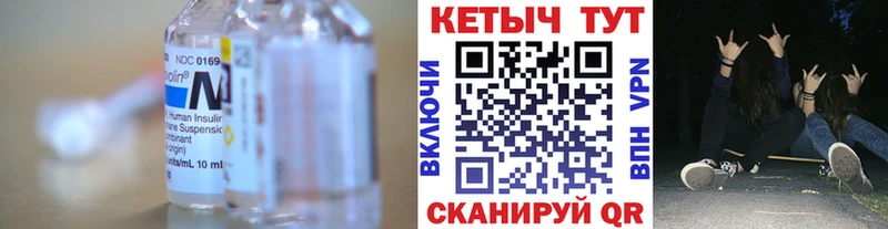 Кетамин ketamine  как найти наркотики  mega зеркало  Ряжск 