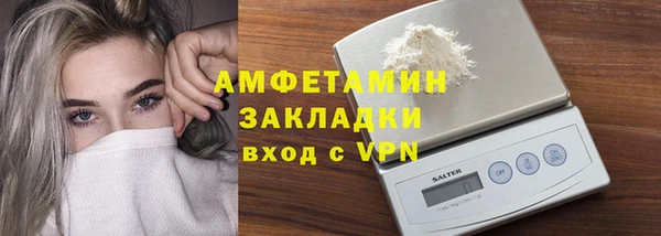кокаин колумбия Армянск