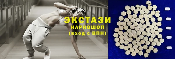 прущая мука Кулебаки