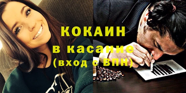 каннабис Аркадак