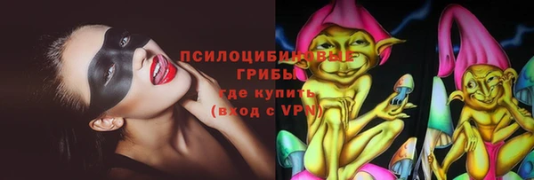 мефедрон мука Кукмор