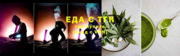 прущая мука Кулебаки