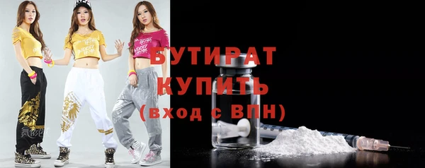 прущая мука Кулебаки