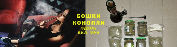 мефедрон мука Кукмор