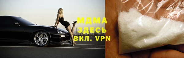 прущая мука Кулебаки