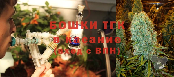 мефедрон мука Кукмор
