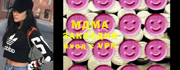 мефедрон мука Кукмор