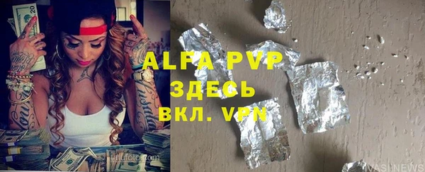 прущая мука Кулебаки