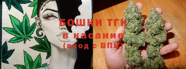 первитин Баксан