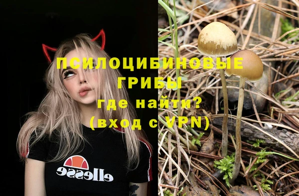 кокаин колумбия Армянск