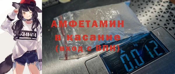 мефедрон мука Кукмор