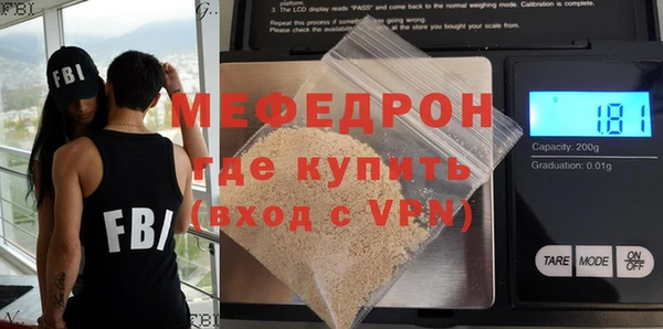 прущая мука Кулебаки