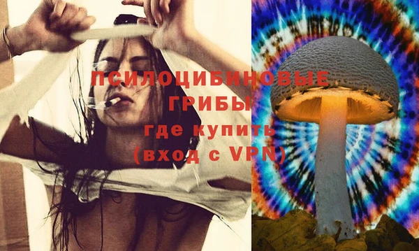 мефедрон мука Кукмор